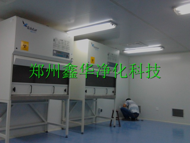 師院實驗室